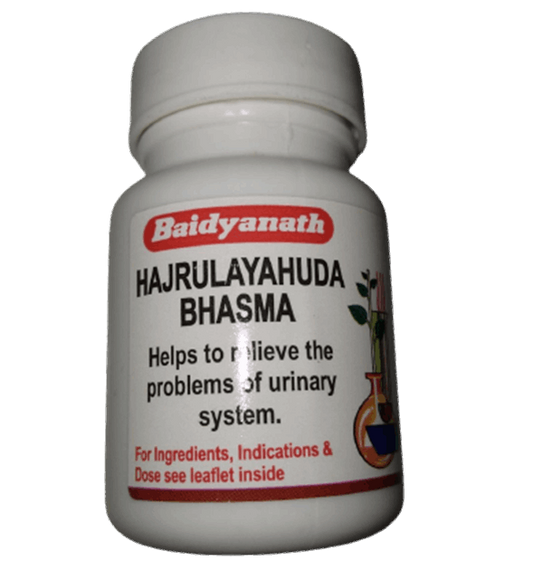 Baidyanath Hajrulayahuda Bhasma 10gm