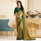 Mustard Swarovski Work Art Silk Saree