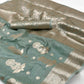 Sea Green Floral Woven Georgette Saree