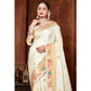 Cream Woven Paithani Banarasi Silk Saree With Tassels