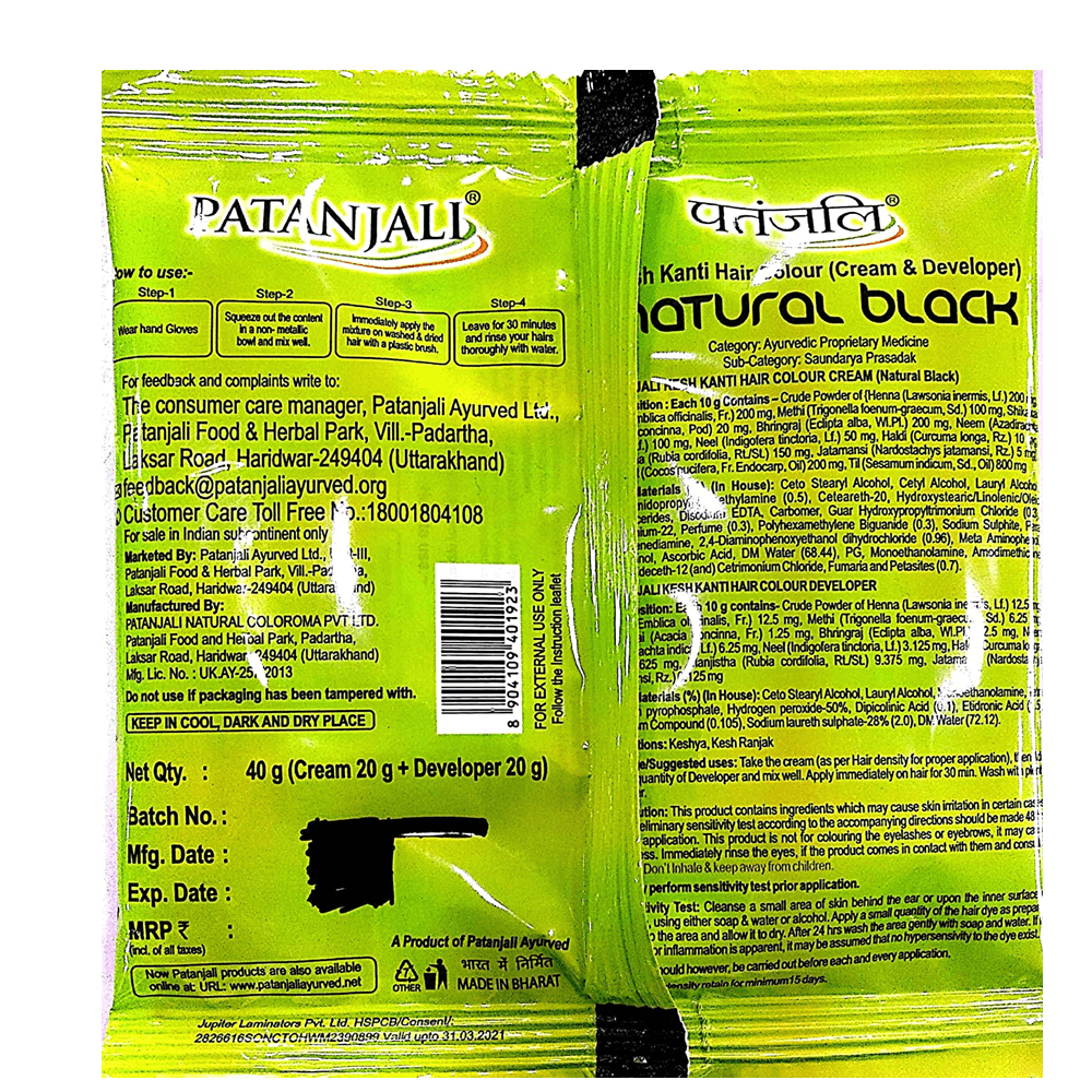 Patanjali Kesh Kanti Hair Colour (Cream & Developer) - Natural Black - 40 gm - Pack of 1