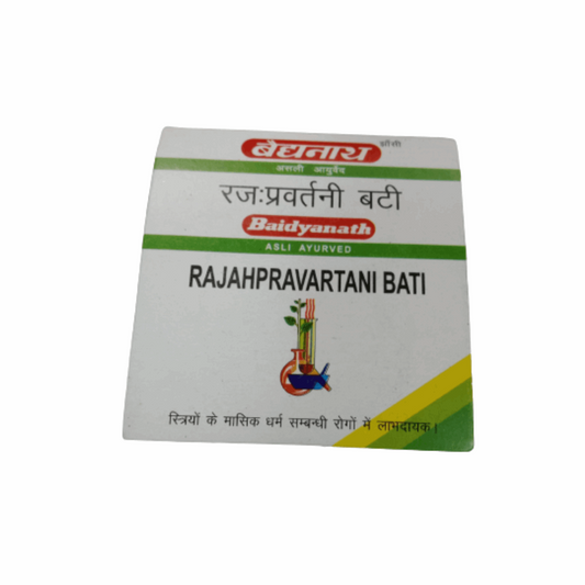 Baidyanath Rajahprawartani Bati - 40 tab