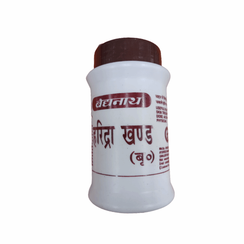 Baidyanath Haridra Khand