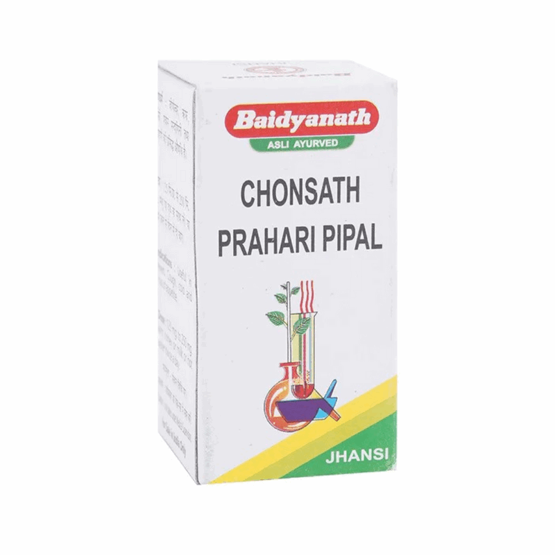 Baidyanath Chousat Prahari Pipal