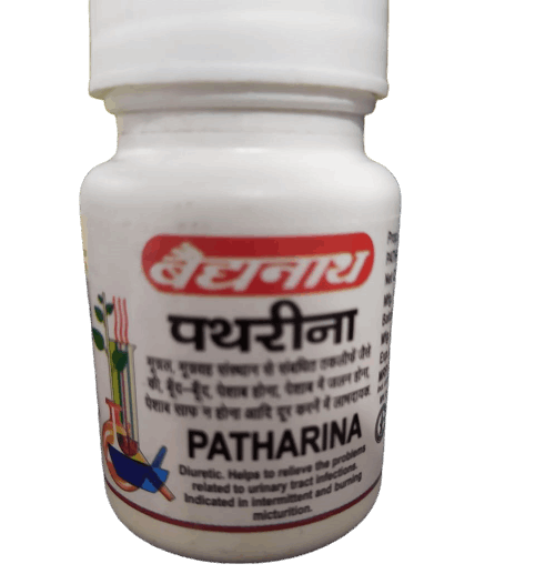 Baidyanath Pathrina - 50 Tablets (Pack of 2)