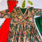 Green Red Boho Floral Special: Aliya Cut Dresses with Dupatta and Pant! 🌺🌺