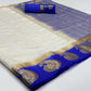 Exceptional White Coloured Festive Wear Woven Art Silk Saree