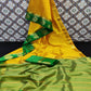 Glowing Yellow Coloured Festive Wear Woven Art Silk Saree