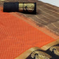 Hypnotic Peach Coloured Festive Wear Woven Art Silk Saree