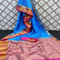 Magnetic Blue Coloured Festive Wear Woven Art Silk Saree