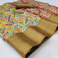 Multicolour Digital Printed Art Silk Saree