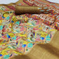 Multicolour Digital Printed Art Silk Saree