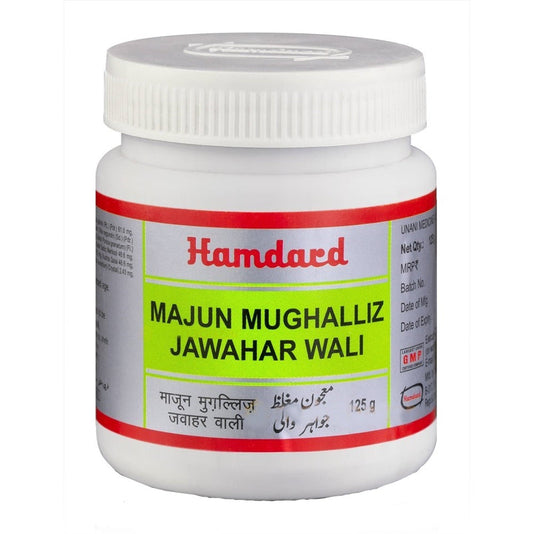 Hamdard Majun Mughalliz Jawahar Wali - 125 gm