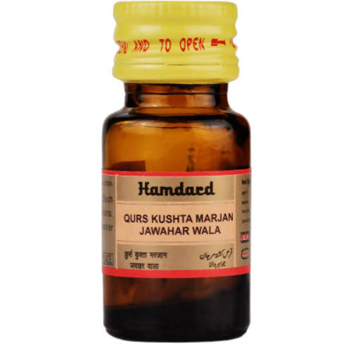 Hamdard Qurs Kushta Marjan Jawahar Wala - 20 Tablets