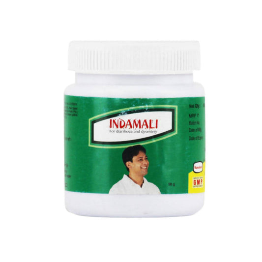 Hamdard Indamali - 50 gm