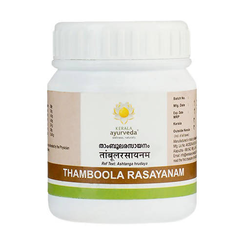 Kerala Ayurveda Thamboola Rasayanam - 100 gm