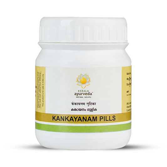 Kerala Ayurveda Kankayanam Pills - 50 tab