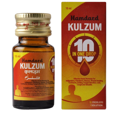 Hamdard Kulzam - 10 ml