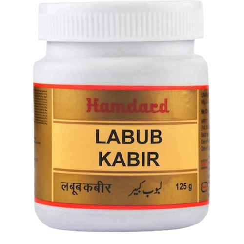 Hamdard Labub Kabir - 125 gm