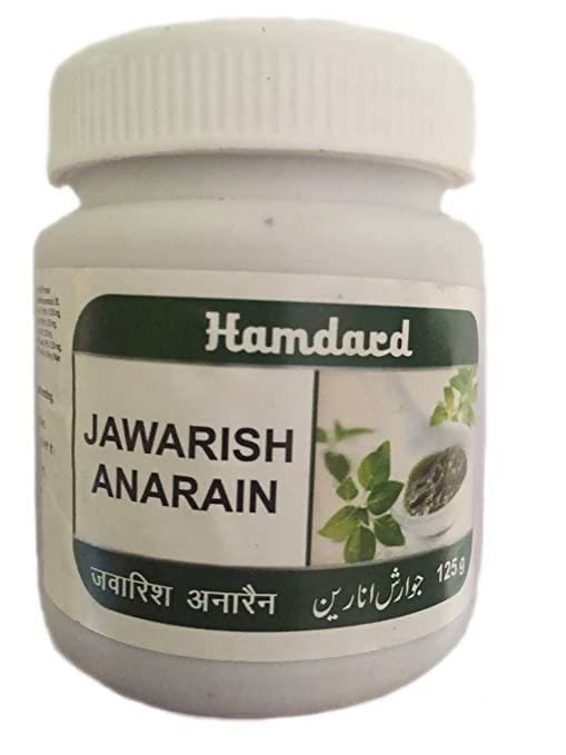 Hamdard Jawarish Anarain - 125 gm