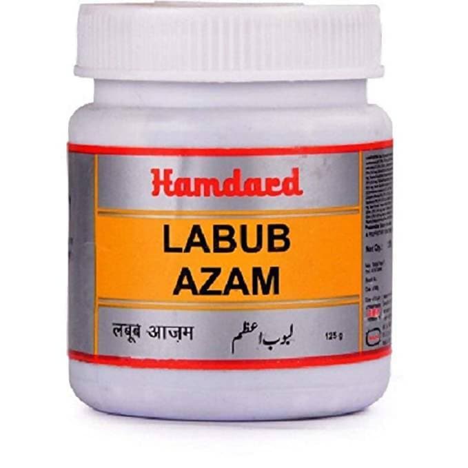 Hamdard Labub Azam - 125 gm