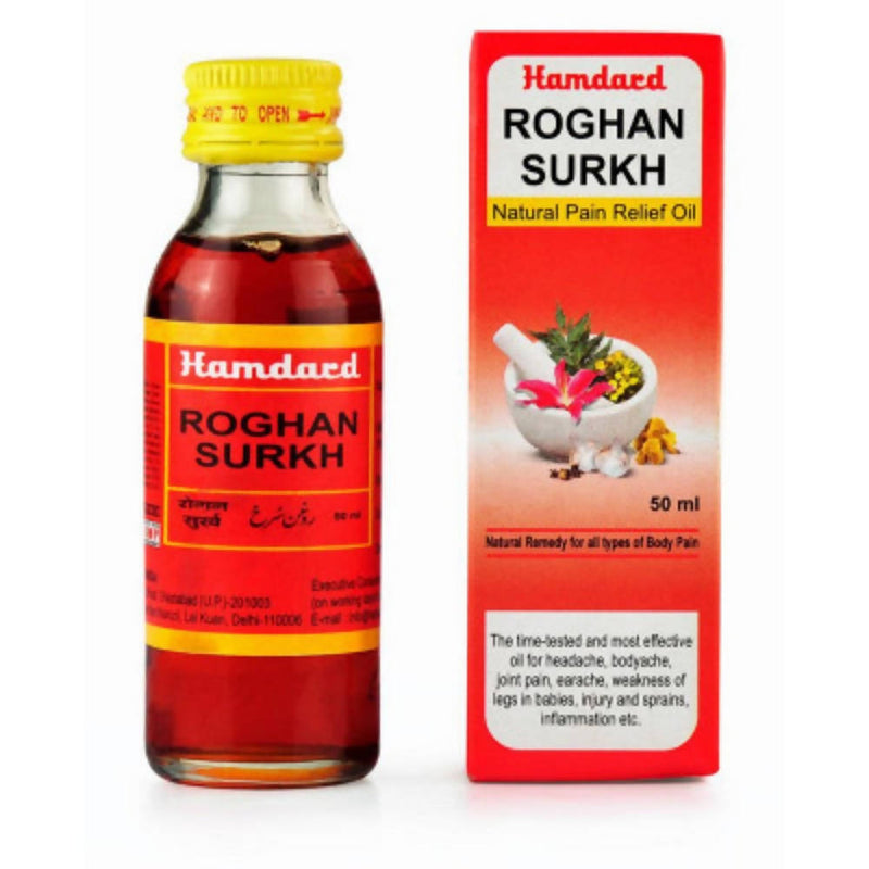 Hamdard Roghan Surkh - 50 ml