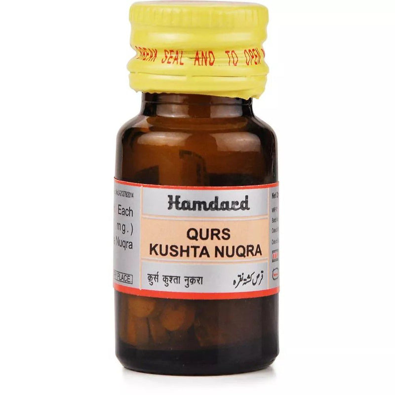 Hamdard Kushta Nuqra - 1 gm