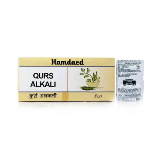 Hamdard Qurs Alkali Tablets - 200 Tablets