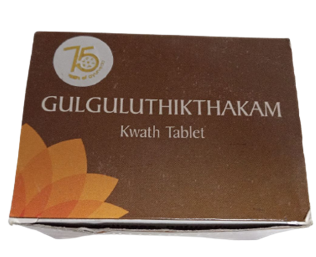 Kerala Ayurveda Gulguluthikthakam Kwath Tablet - 100 tab