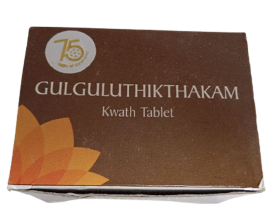 Kerala Ayurveda Gulguluthikthakam Kwath Tablet - 100 tab