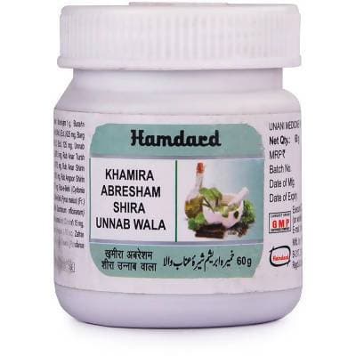 Hamdard Khamira Abresham Shira Unnab Wala - 60 gm