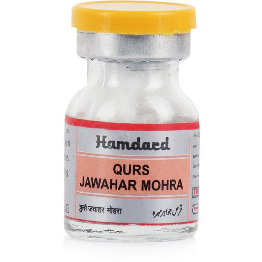 Hamdard Qurs Jawahar Mohra - 20 tab