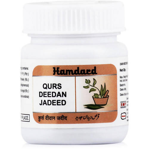 Hamdard Qurs Deedan Jadeed Tablets - 15 Tabs