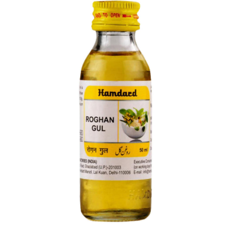 Hamdard Roghan Gul - 50 Ml