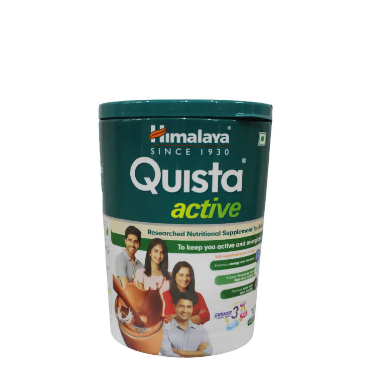 Himalaya Herbals Quista Active - Amazon Abroad