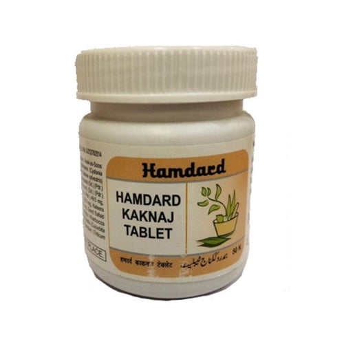 Hamdard Kaknaj Tablet - 50 tab