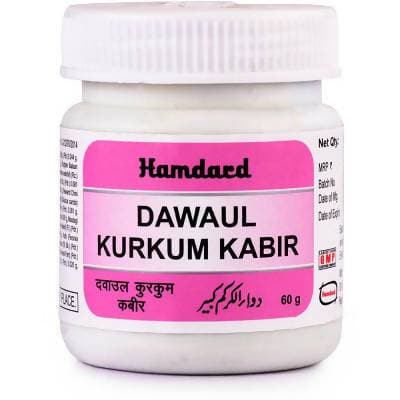 Hamdard Dawaul Kurkum Kabir - 60 gm