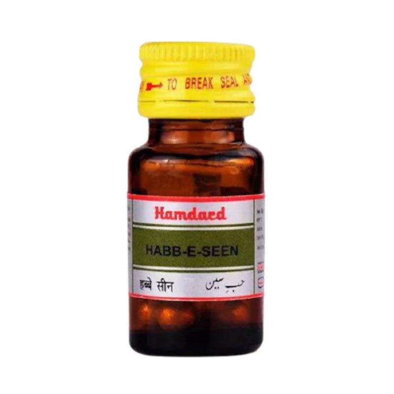 Hamdard Habb-e-Seen - 20 Pills