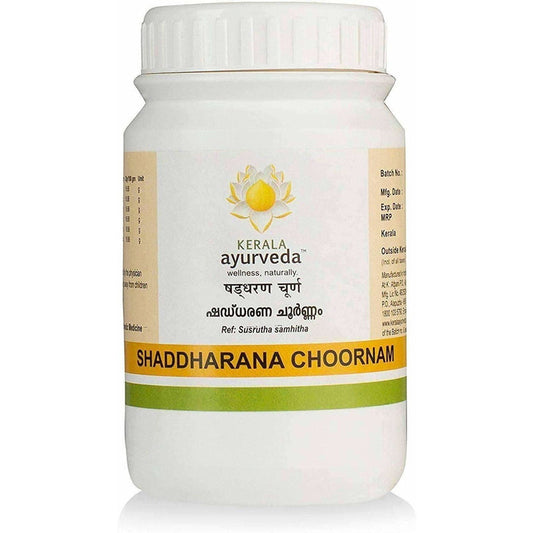 Kerala Ayurveda Shaddharana Choornam - 50 gm - Pack of 1