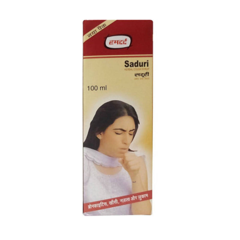 Hamdard Saduri Syrup - 100 ml