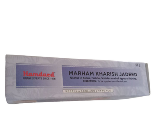 Hamdard Marham Kharish Jadeed - 50 gm