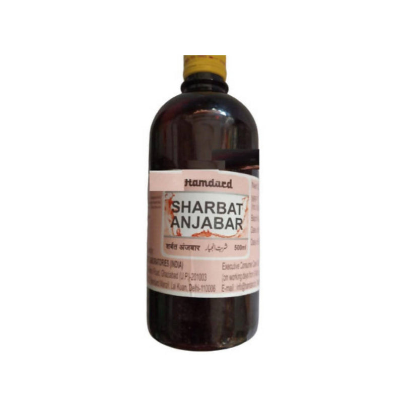 Hamdard Sharbat Anjabar - 500 ml