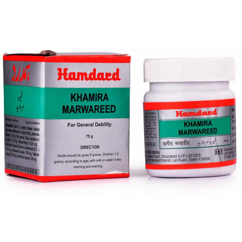 Hamdard Khamira Marwareed - 75 gm