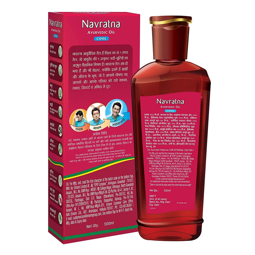 Navratna Ayurvedic Cool Hair Oil