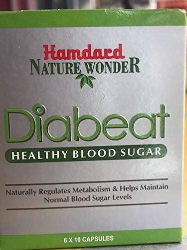 Hamdard Diabeat Capsules - 60 cap