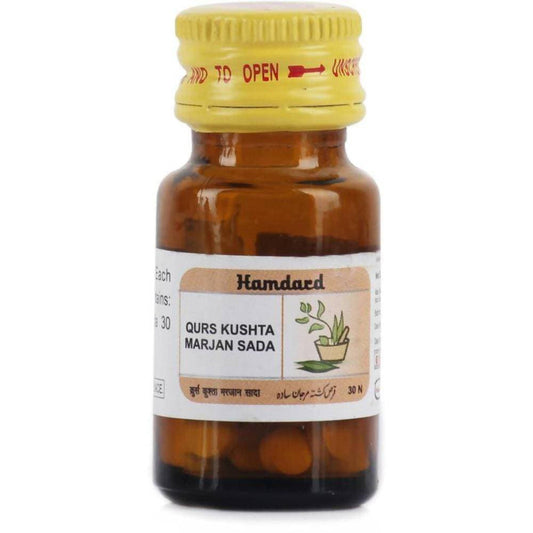 Hamdard Qurs Kushta Marjan Sada - 30 tab