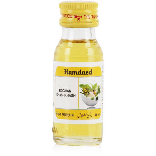 Hamdard Rogan Khashkhash Oil - 25 ml