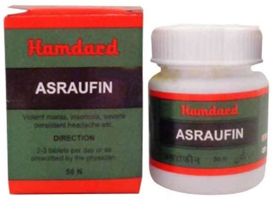 Hamdard Asraufin Tablet - 50 tab