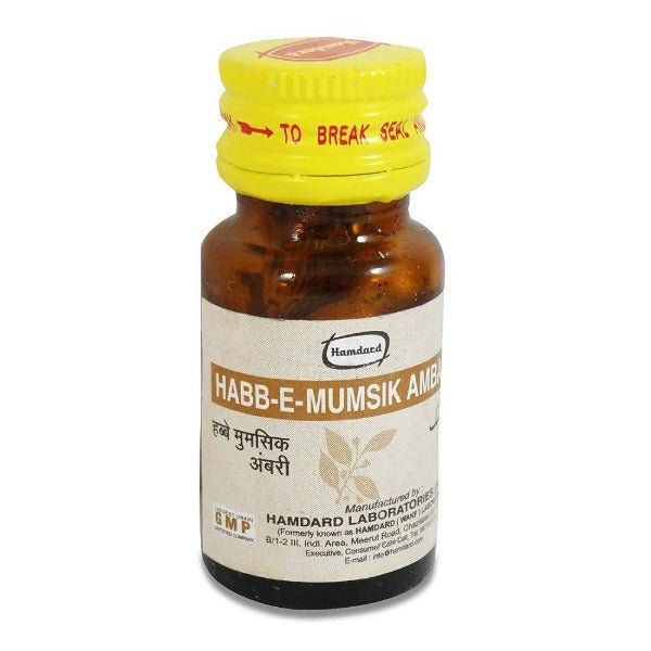 Hamdard Habb-E-Mumsik Ambari 10 Pills - Pack of 3 - 10 Pills