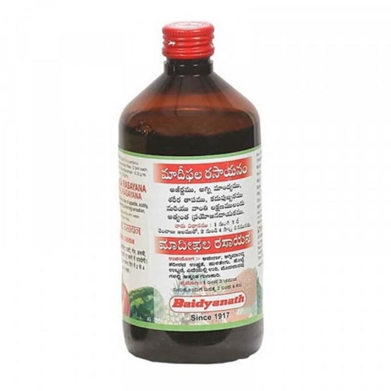 Baidyanath Madiphala Rasayanam